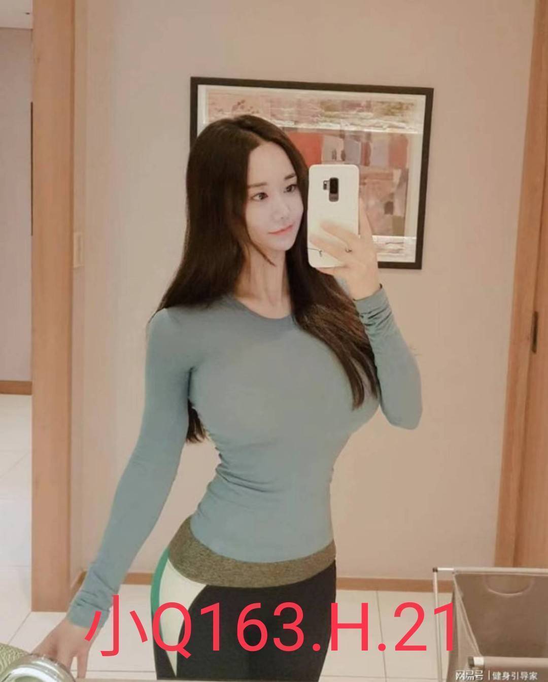 嘉義 寶珠 30|34D